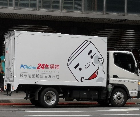 大榮 2608 國內貨運領導者 Stockfeel 股感